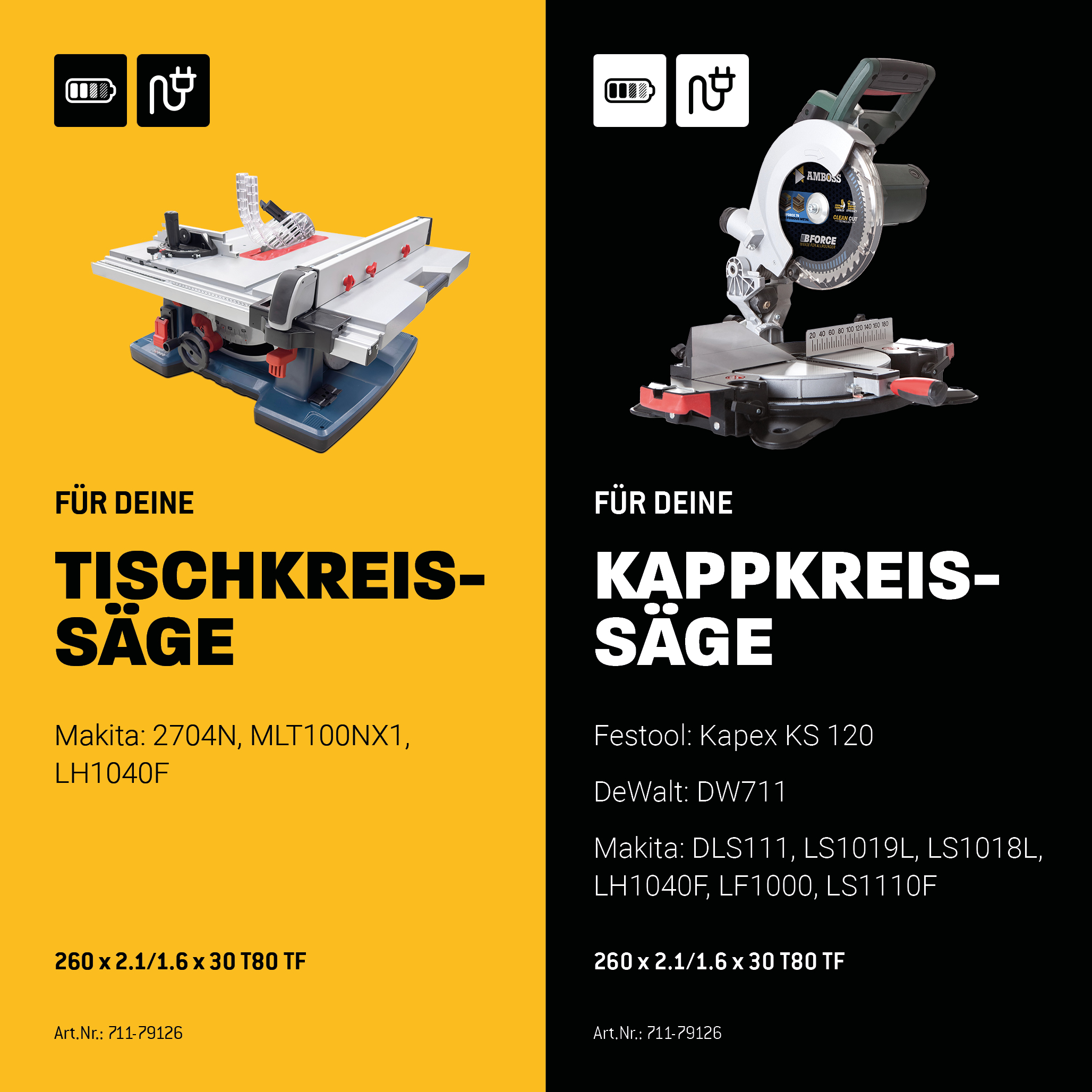HM Kreissägeblatt - 260 x 2.1/1.6 x 30  Z80 TF HM Kreissägeblatt - 260 x 2.1/1.6 x 30  Z80 TF